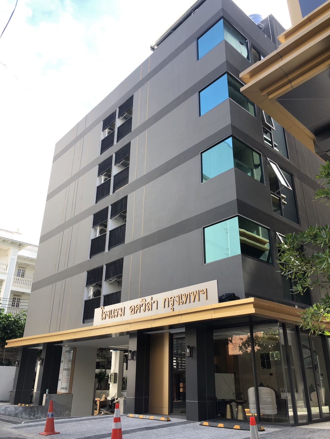 Building Construction