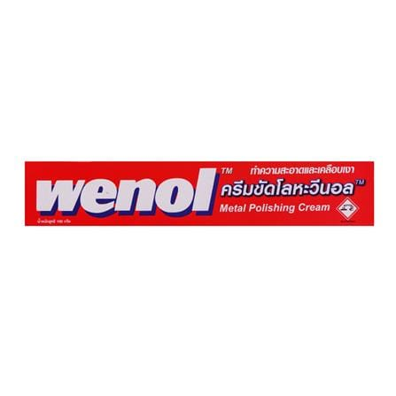 ครีมทำความสะอาดโลหะ WENOL 100g